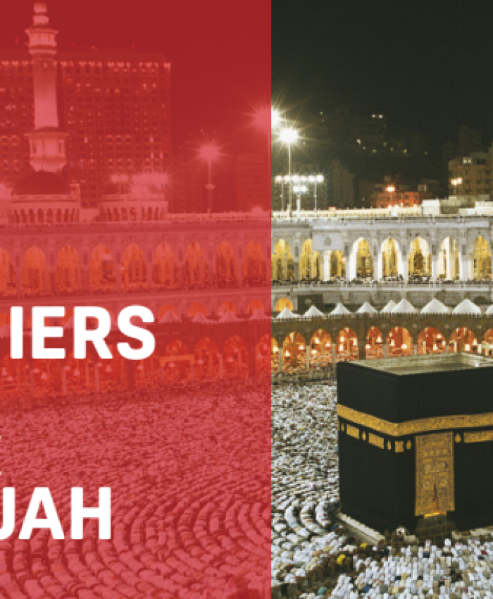 LES 10 PREMIERS JOURS DU MOIS DE ZIL-HIDJAH